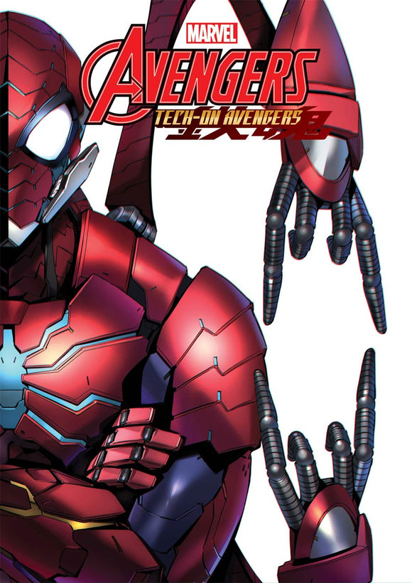 Avengers Tech-On Avengers #6 Cover A Regular Eiichi Shimizu Cover