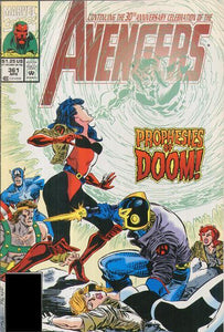 Avengers #361