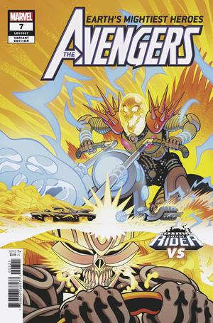 Avengers Vol 7 #7 Cover B Variant Tradd Moore Cosmic Ghost Rider VS Cover