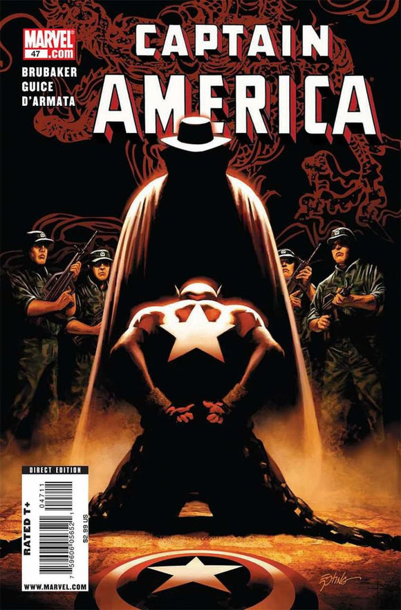 Captain America Vol 5 #47