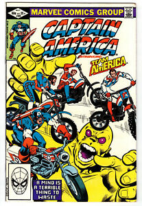 Captain America Vol 1 #269