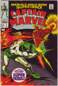 Captain Marvel Vol 1 #2