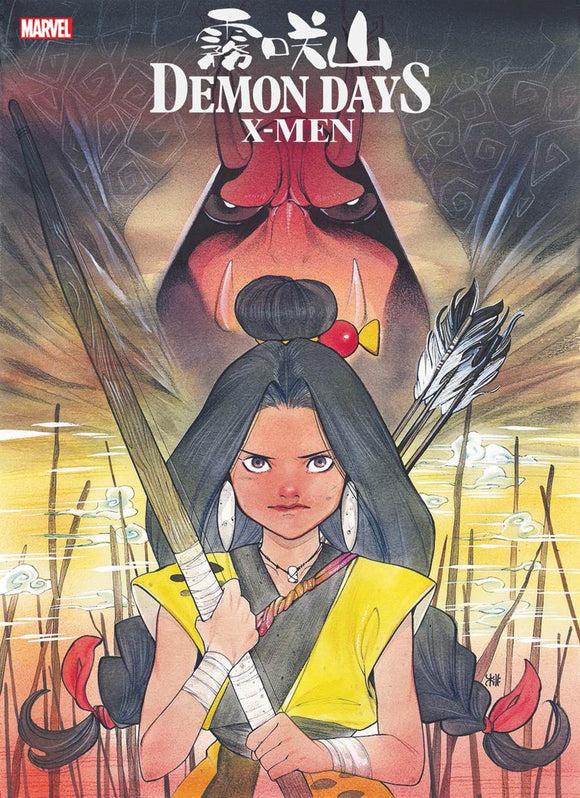 Demon Days X-Men One Shot Cover J 2nd Ptg Peach Momoko Variant Cover