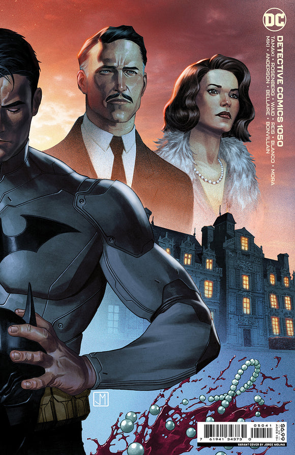 Detective Comics Vol 2 #1050 Cover C Variant Jorge Molina Connecting Legacy Thomas Martha Bruce Card Stock Cover