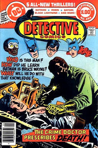 Detective Comics #494