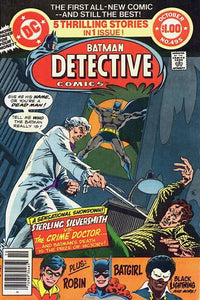 Detective Comics #495