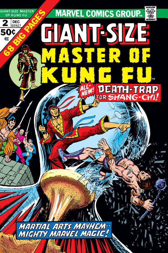 Giant Size Master Of Kung Fu #2