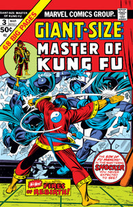 Giant Size Master Of Kung Fu #3