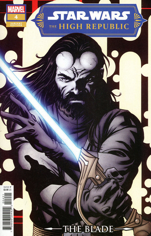 Star Wars High Republic Blade #4 Cover C Variant Mike McKone Cover
