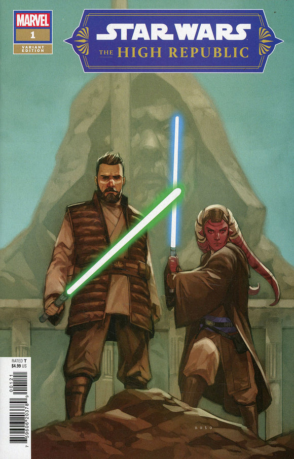 Star Wars High Republic Vol 2 #1 Cover B Variant Phil Noto Cover