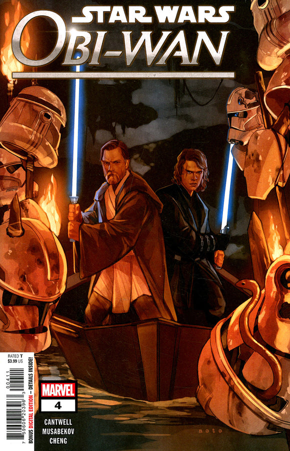 Star Wars Obi-Wan #4 Cover A Regular Phil Noto Cover