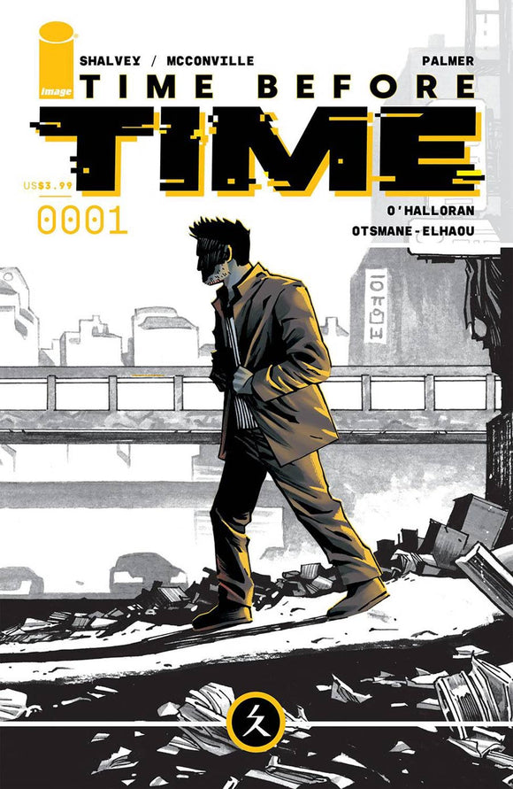 Time Before Time #1 Cover A Regular Declan Shalvey Cover