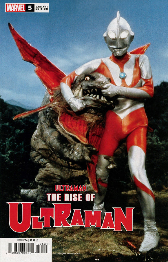 Ultraman Rise Of Ultraman #5 Cover B Variant Photo Cover