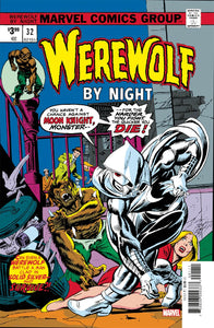 Werewolf By Night #32 Cover C Facsimile Edition