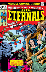 Eternals Vol 1 #4