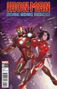 Iron Man Hong Kong Heroes #1 Cover B Variant Gang Hyuk Lim Cover (Marvel Legacy Tie-In)